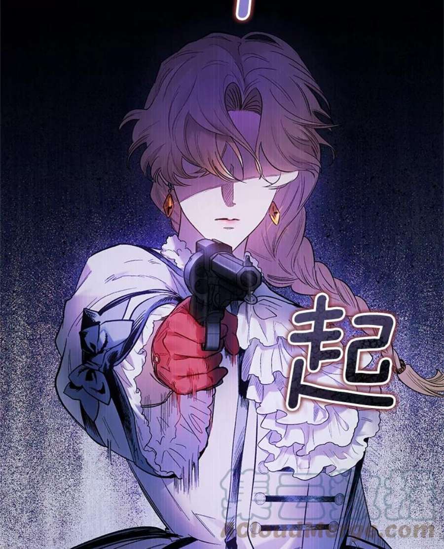 幸运还是不幸64.和塞西莉亚出去玩