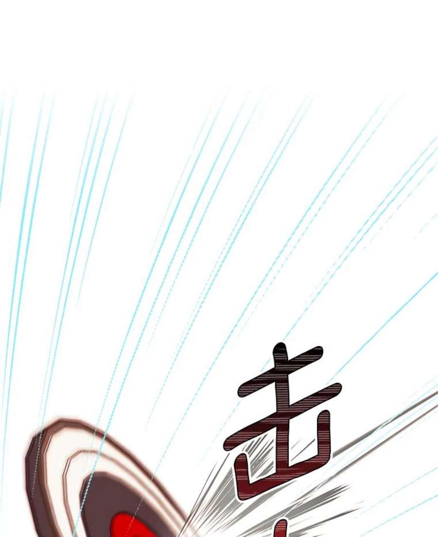 幸运还是不幸64.和塞西莉亚出去玩