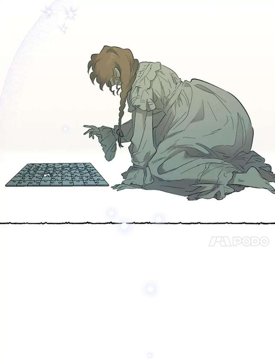 幸运还是不幸64.和塞西莉亚出去玩