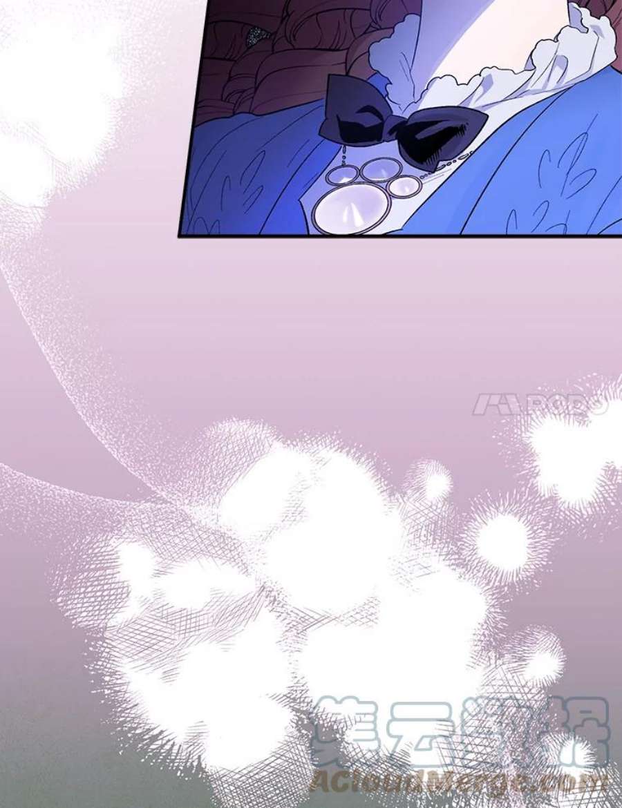 幸运还是不幸66.遇见卡莱娜