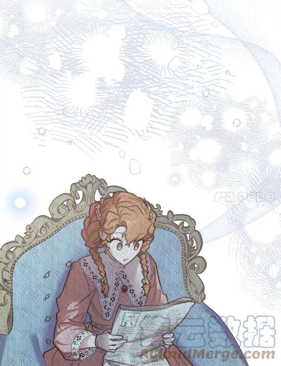 幸运还是不幸66.遇见卡莱娜