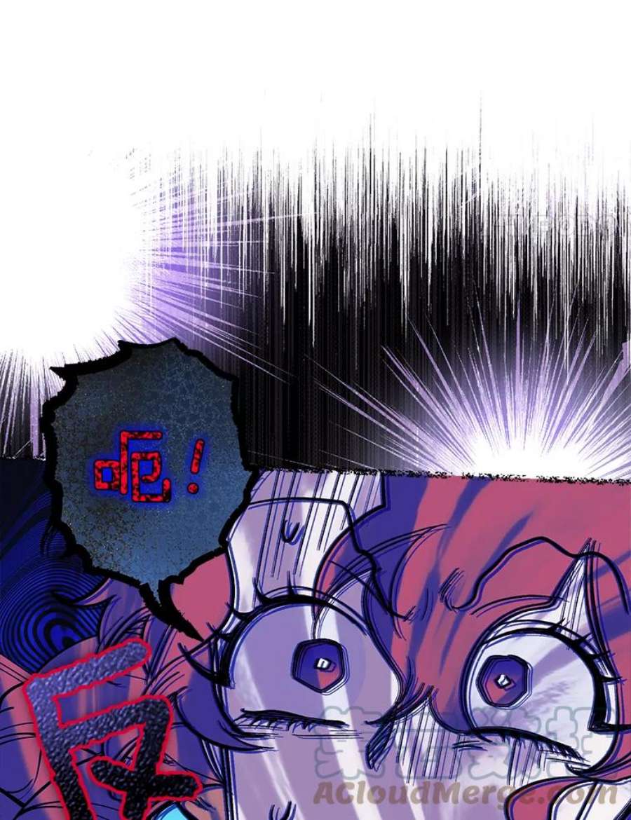 幸运还是不幸66.遇见卡莱娜