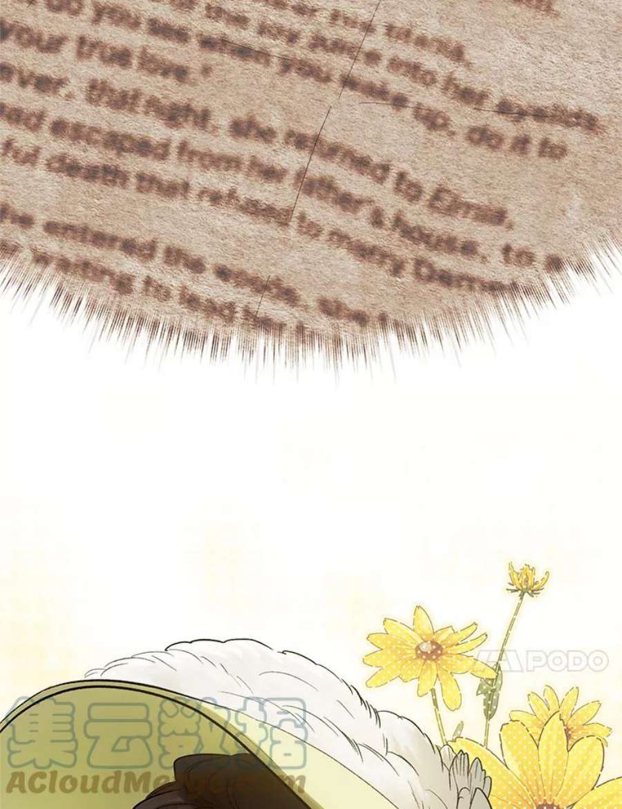 幸运还是不幸66.遇见卡莱娜