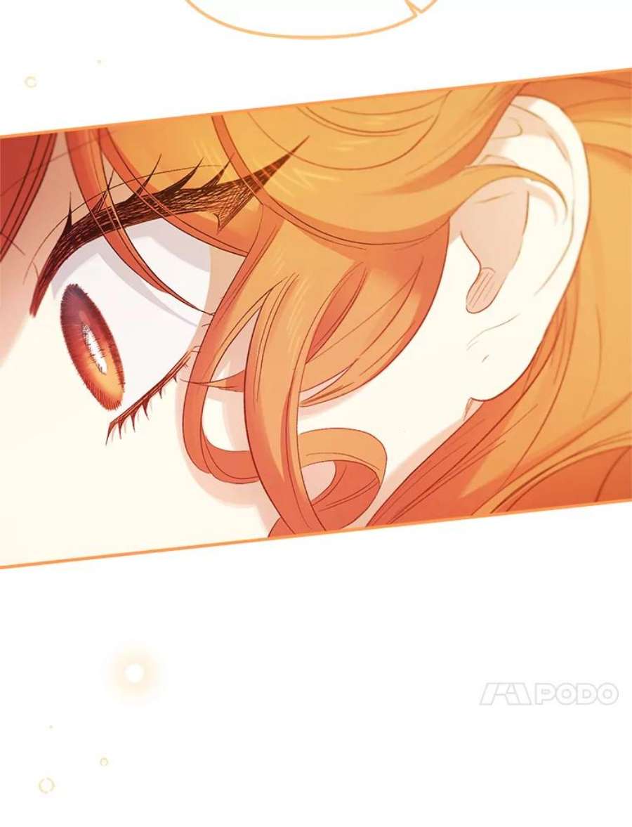 幸运还是不幸67.塞德的温柔