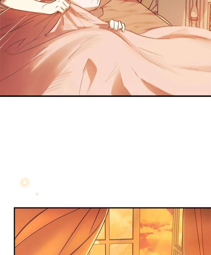 幸运还是不幸67.塞德的温柔