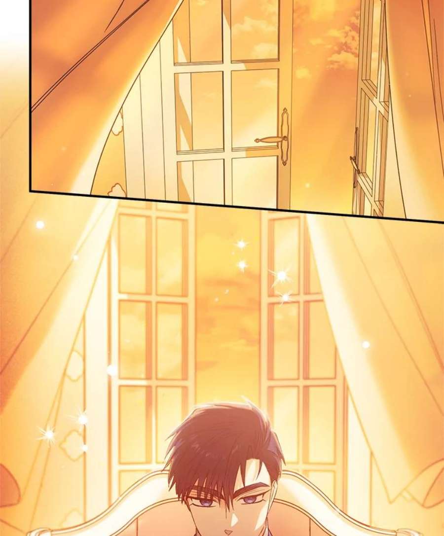 幸运还是不幸67.塞德的温柔