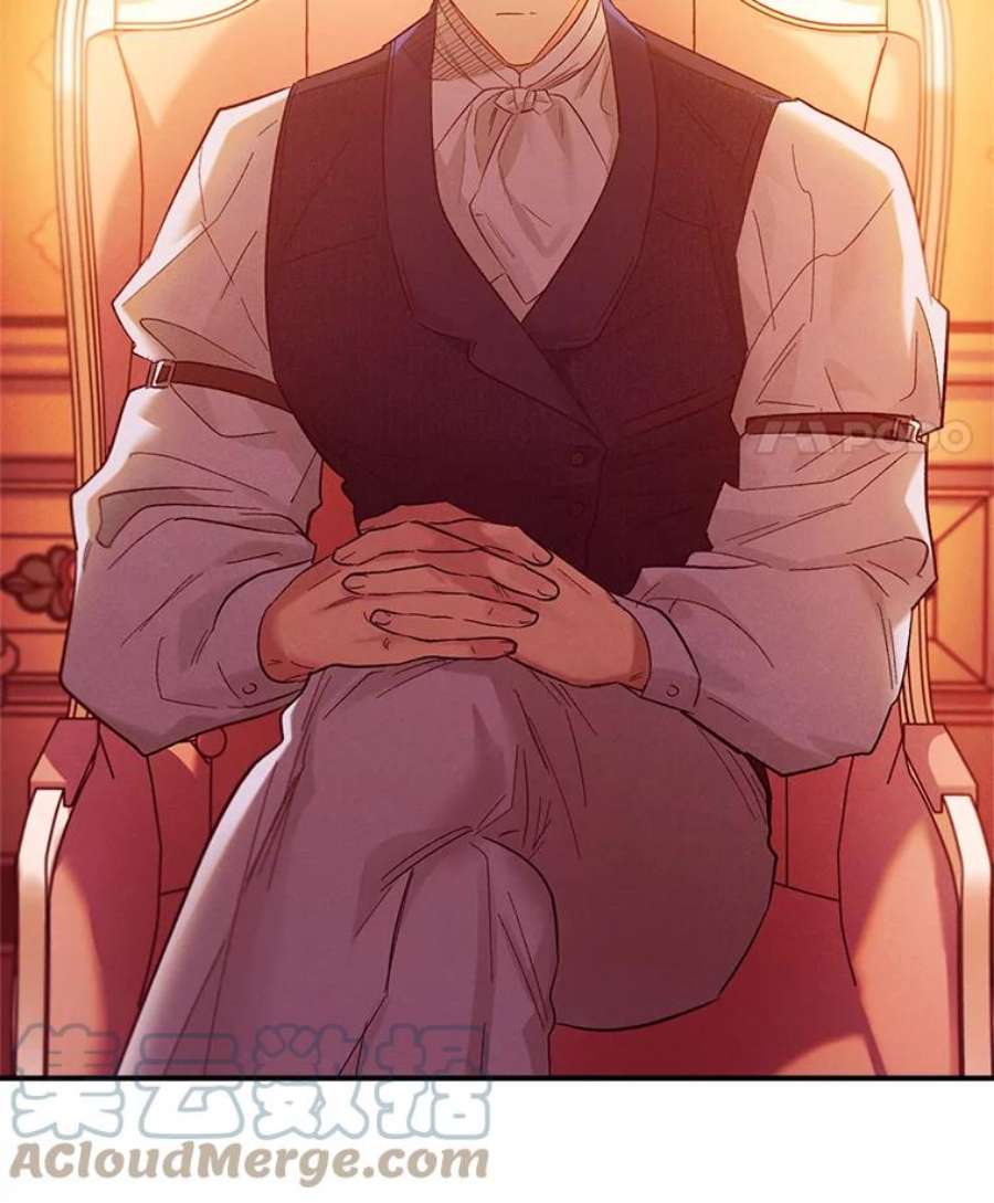 幸运还是不幸67.塞德的温柔