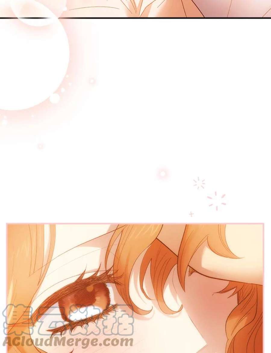 幸运还是不幸67.塞德的温柔