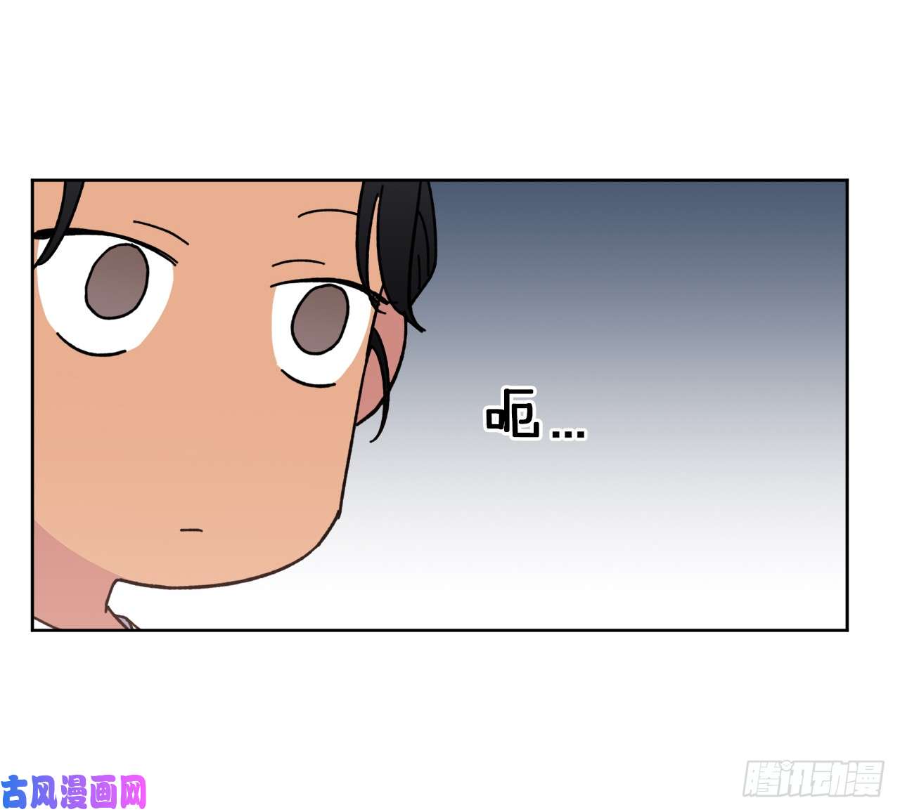 琪拉的美男图鉴01.被神选中的少女