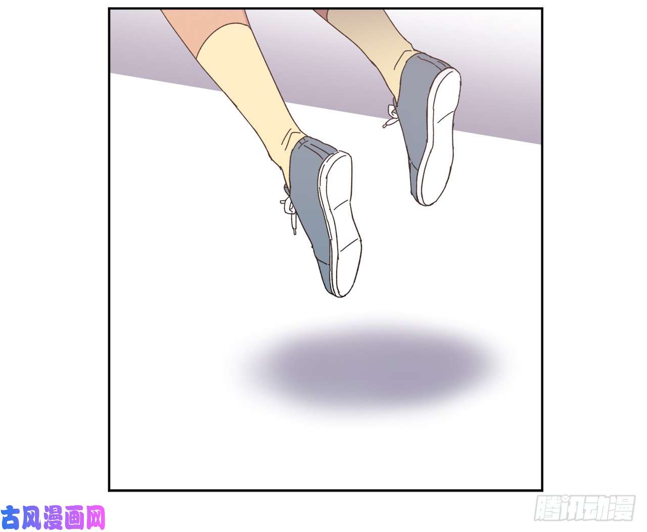 琪拉的美男图鉴01.被神选中的少女