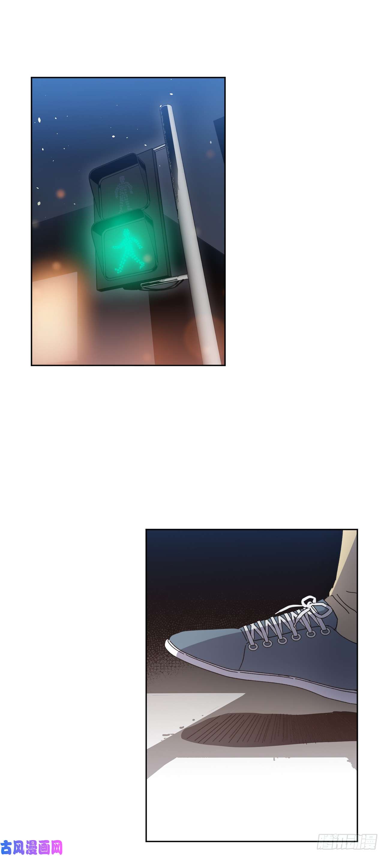 琪拉的美男图鉴01.被神选中的少女