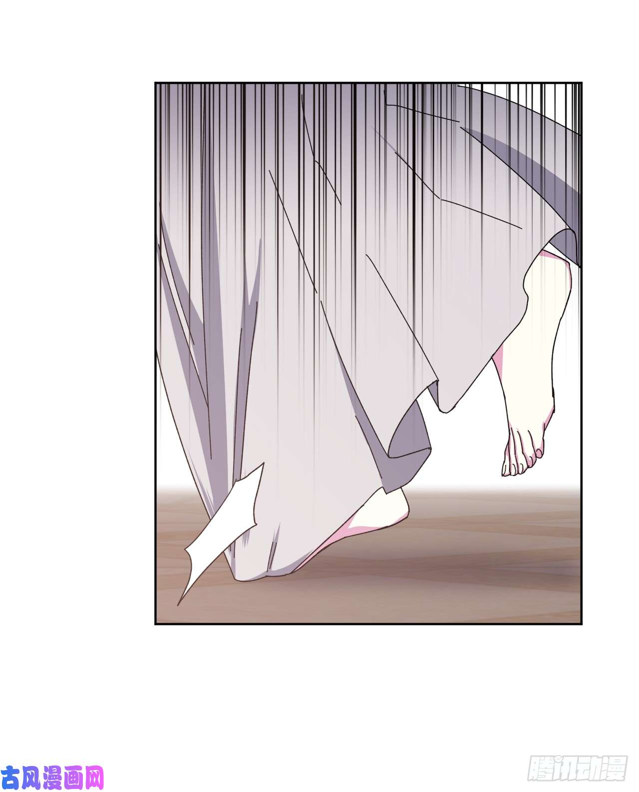 琪拉的美男图鉴01.被神选中的少女