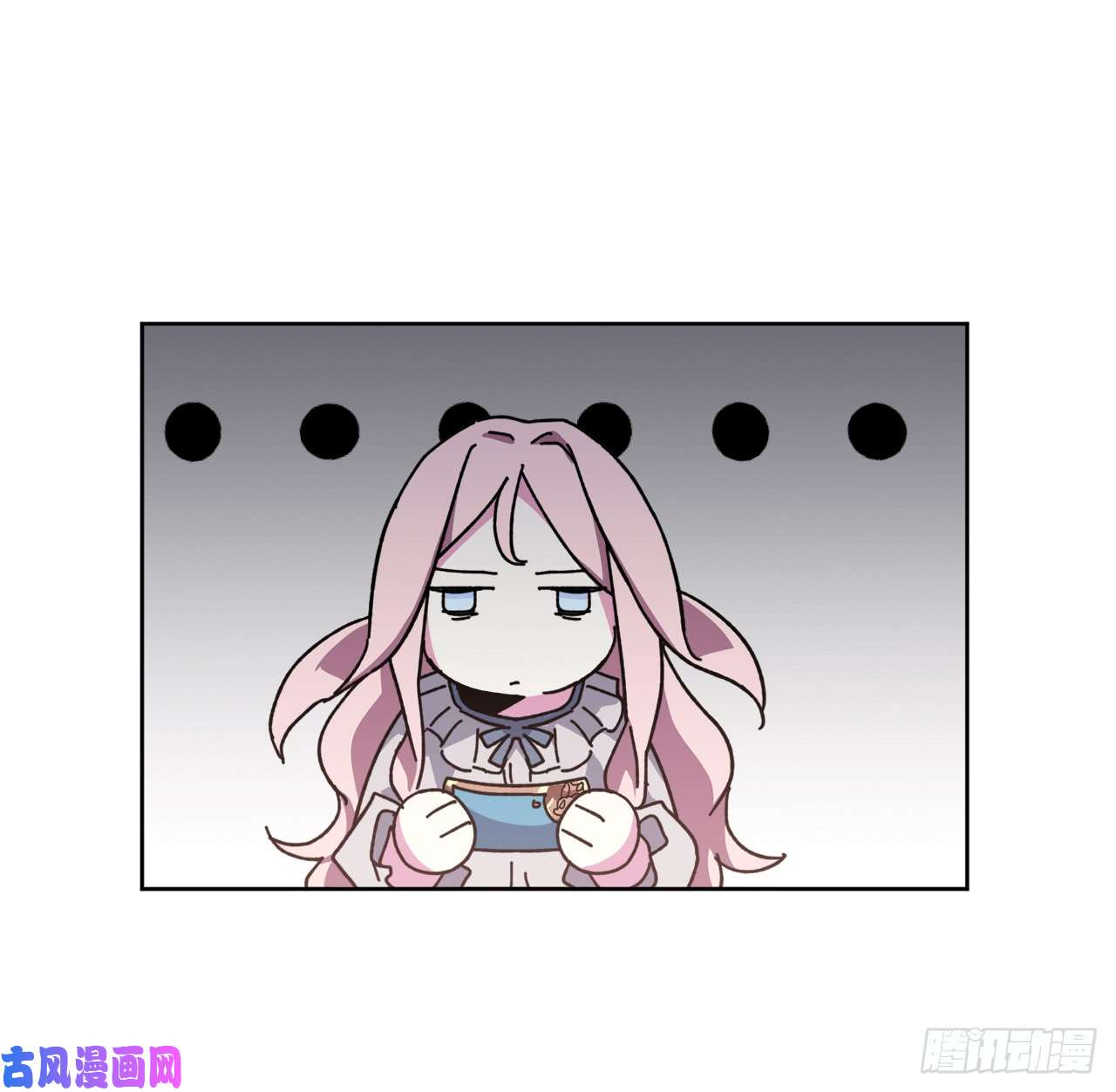 琪拉的美男图鉴01.被神选中的少女