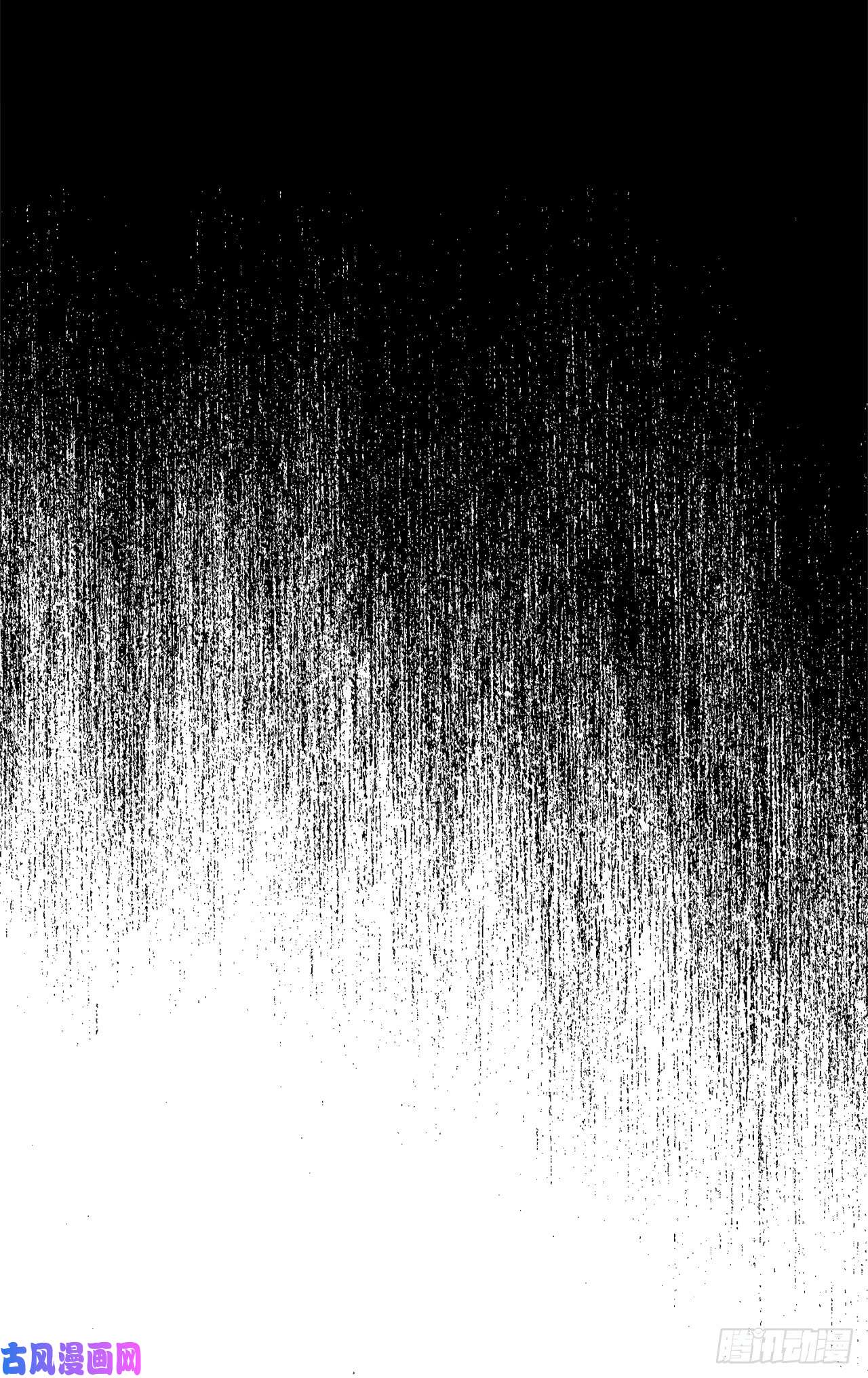 琪拉的美男图鉴01.被神选中的少女