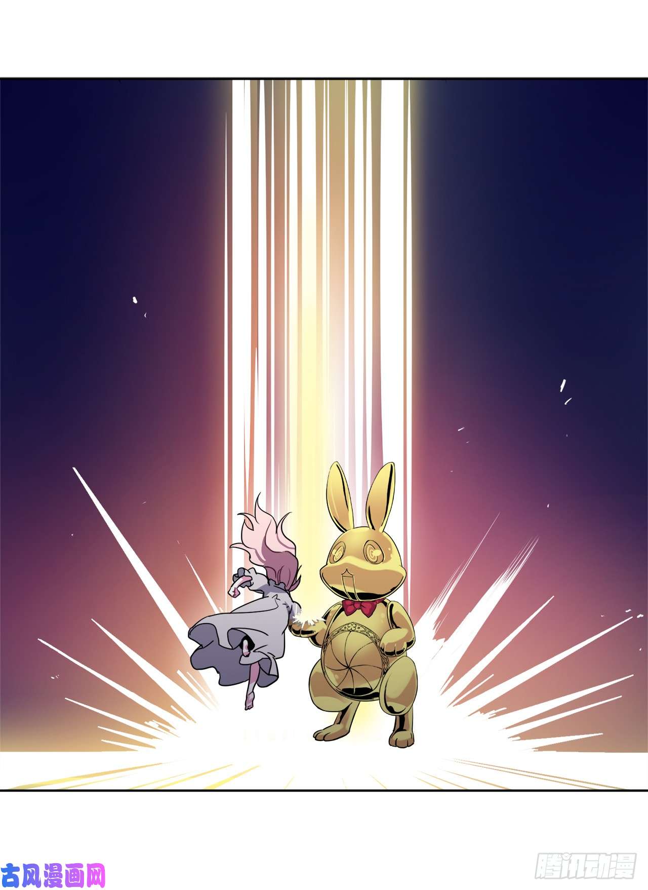 琪拉的美男图鉴02.应您的召唤而来