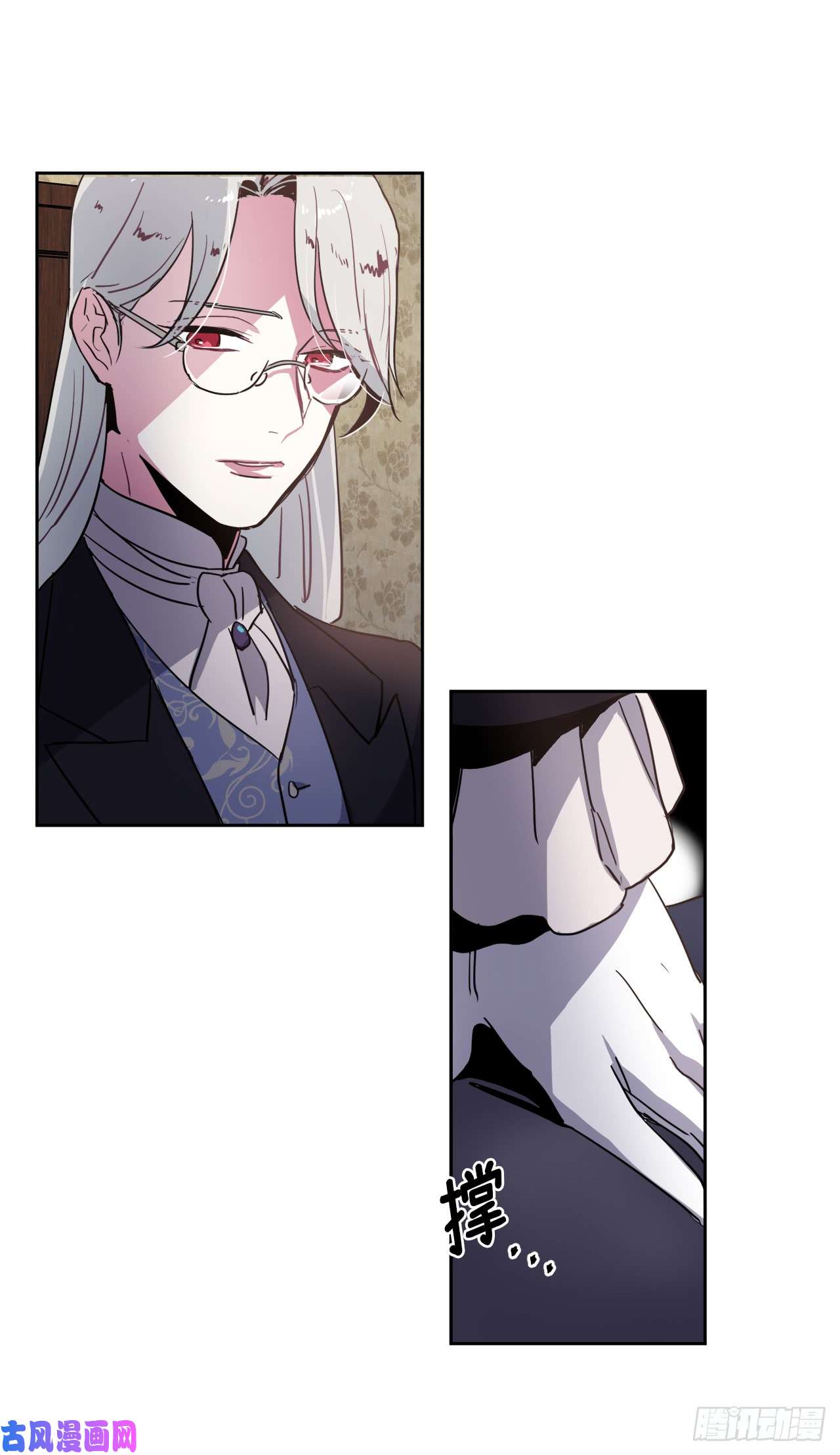 琪拉的美男图鉴04.颜值即正义