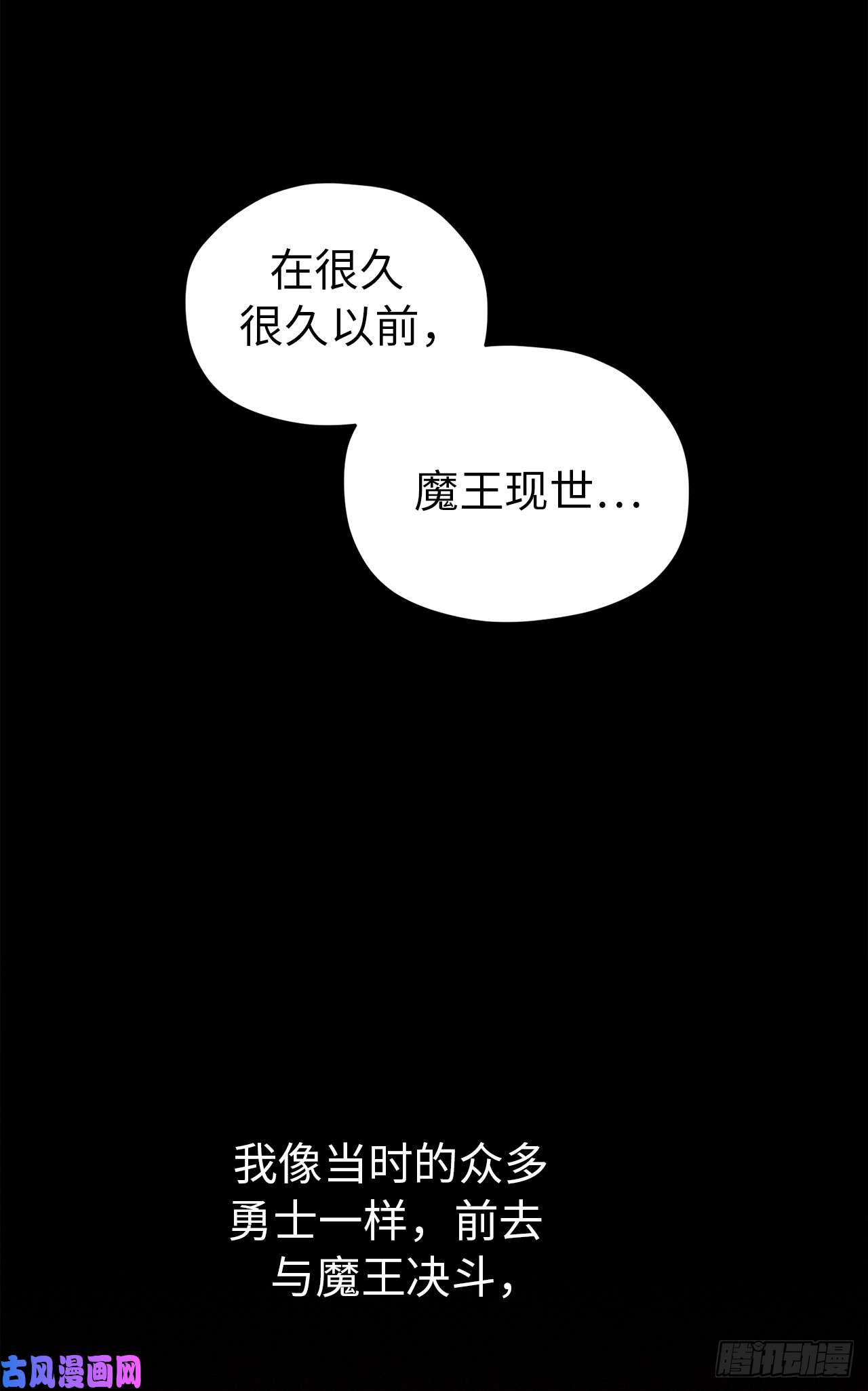 琪拉的美男图鉴04.颜值即正义