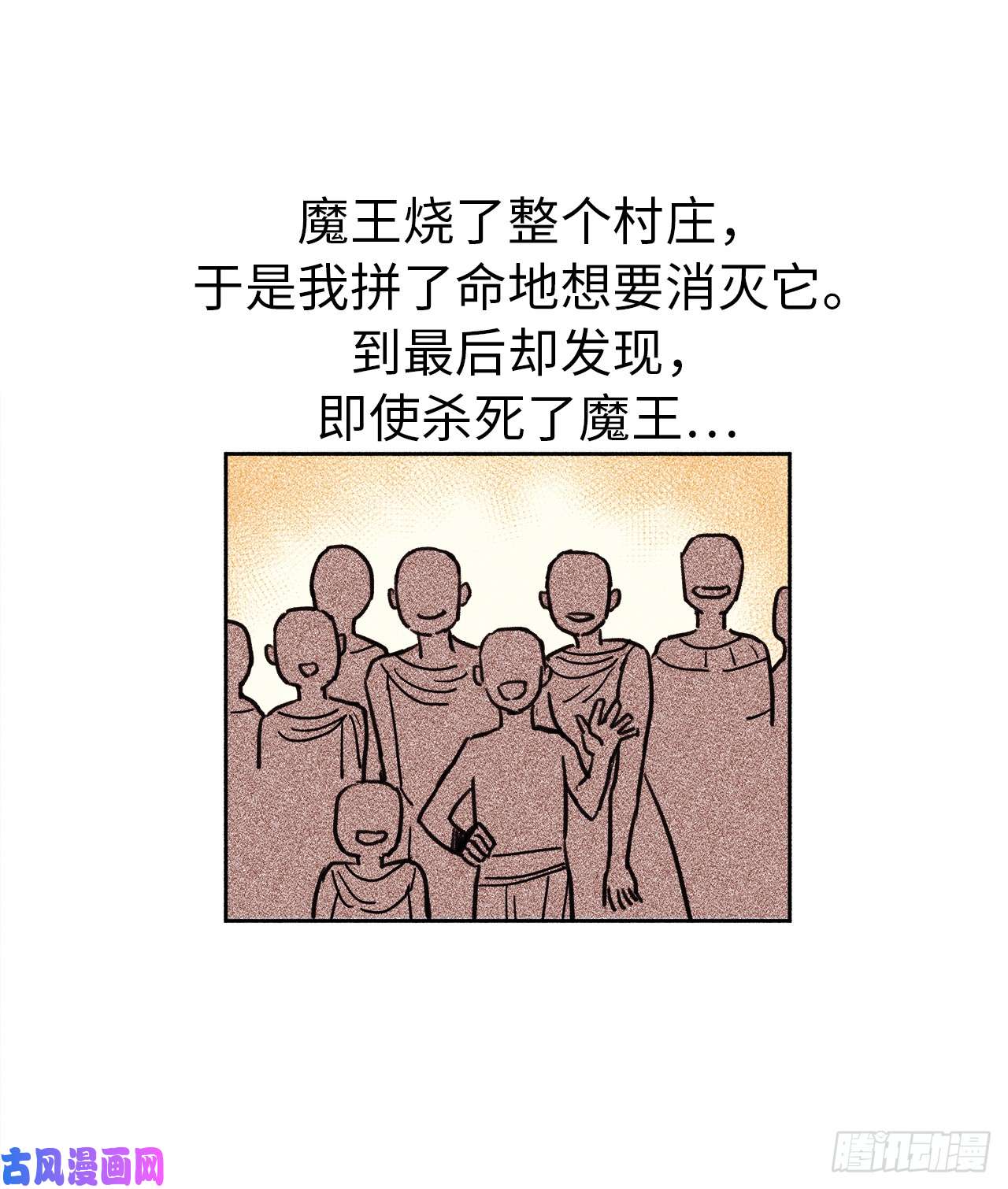 琪拉的美男图鉴04.颜值即正义