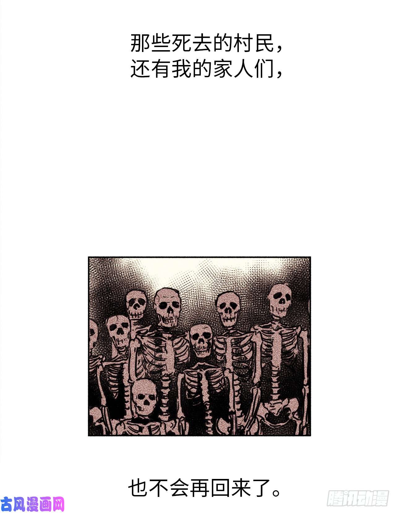 琪拉的美男图鉴04.颜值即正义