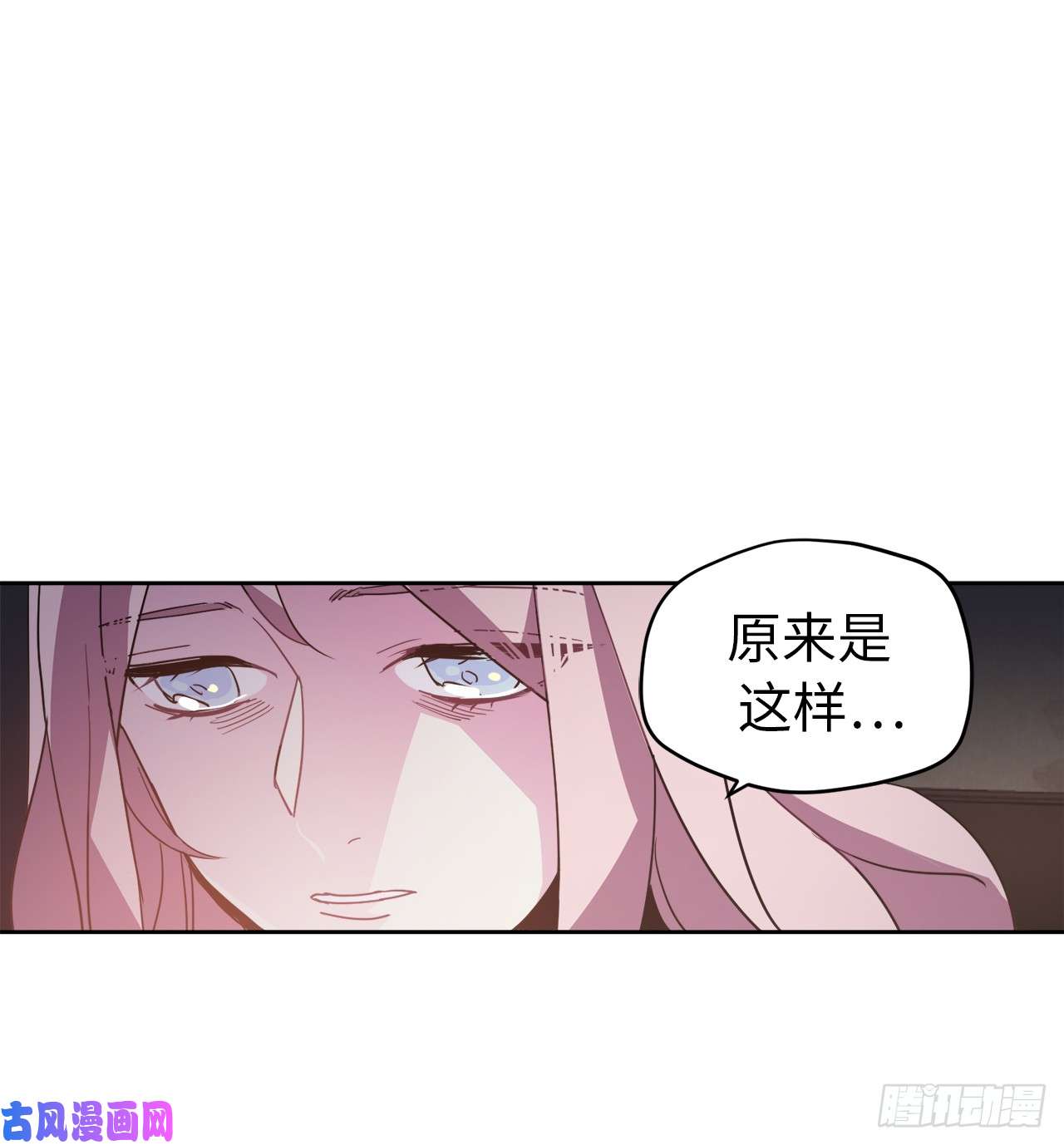 琪拉的美男图鉴04.颜值即正义