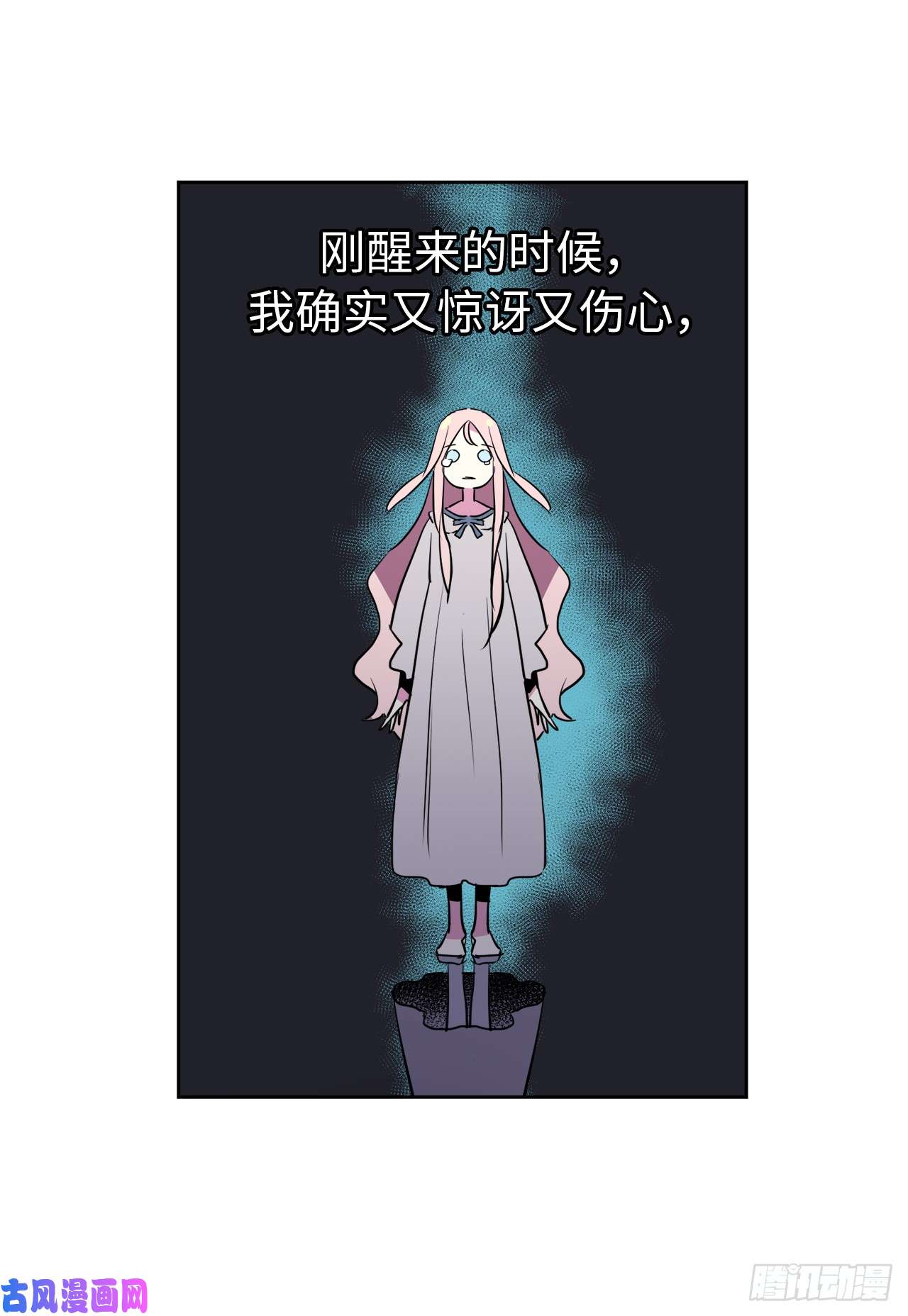 琪拉的美男图鉴04.颜值即正义