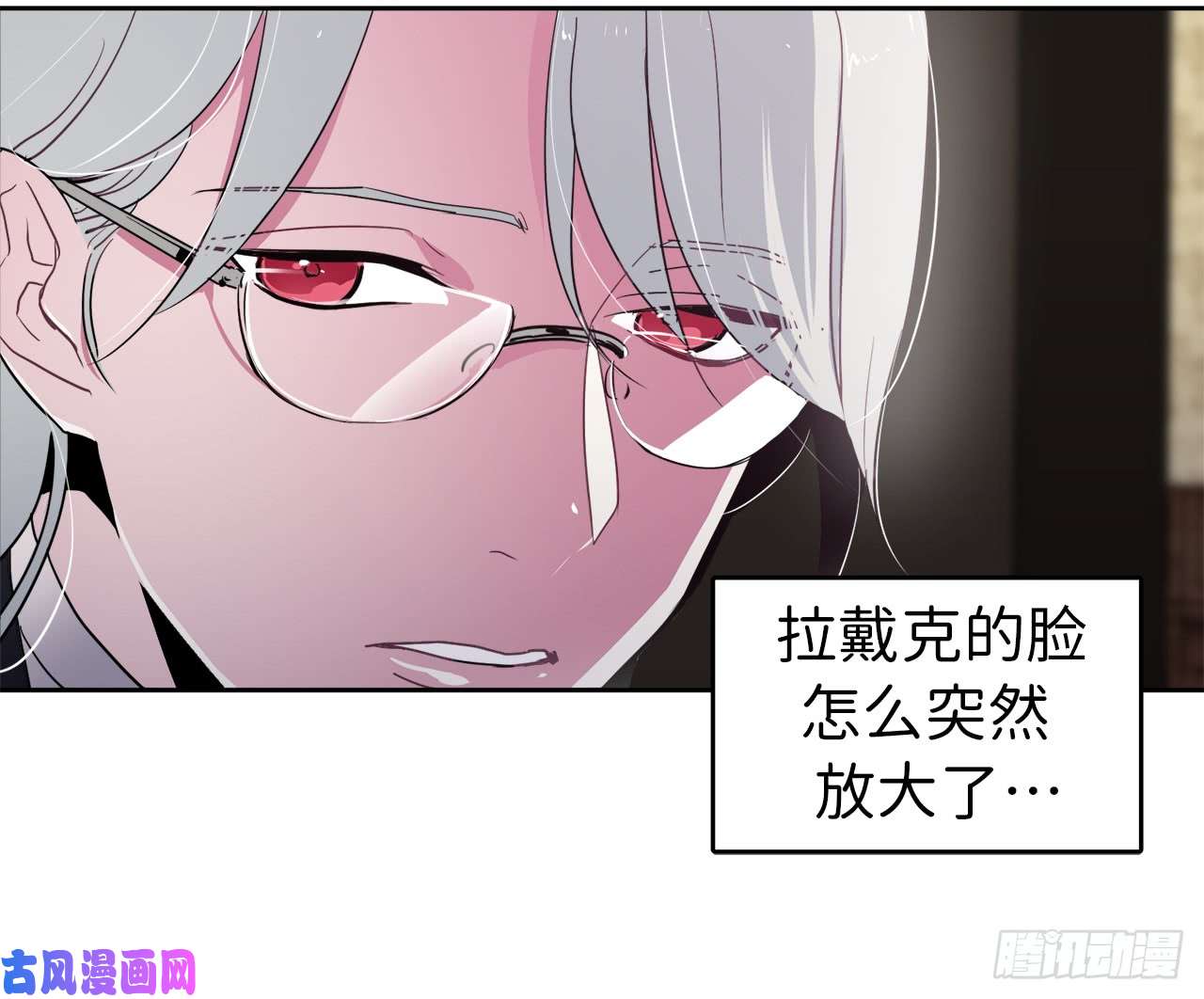 琪拉的美男图鉴04.颜值即正义