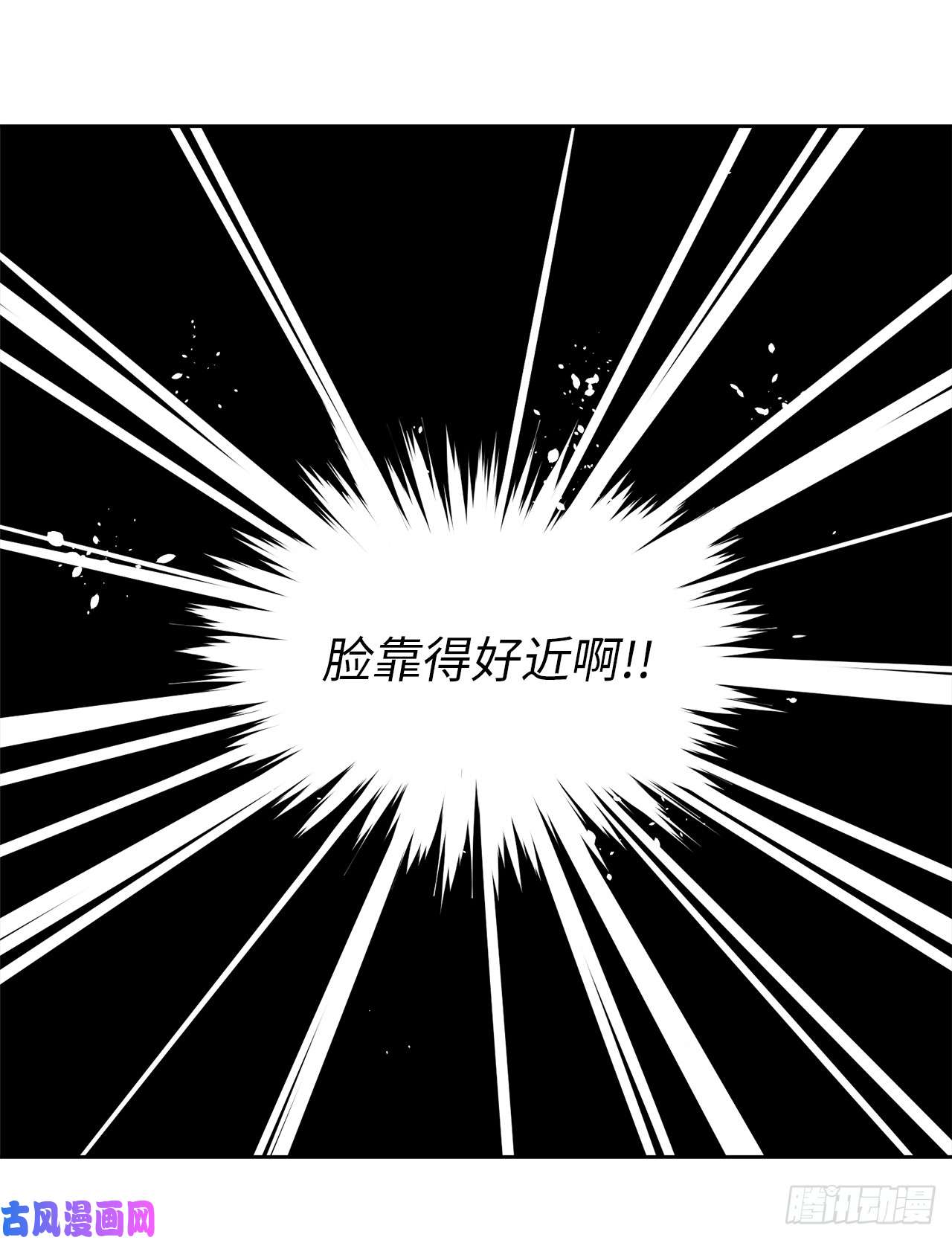 琪拉的美男图鉴04.颜值即正义