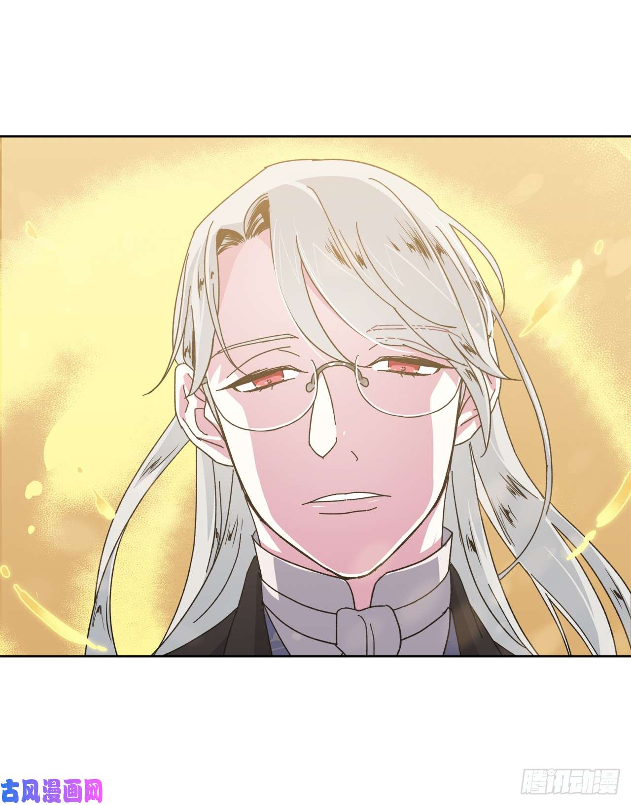 琪拉的美男图鉴03.人间太值得