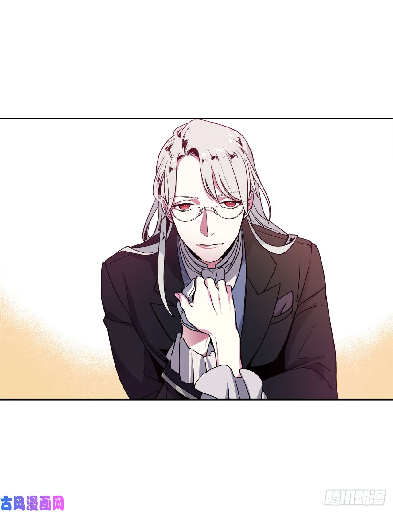 琪拉的美男图鉴03.人间太值得