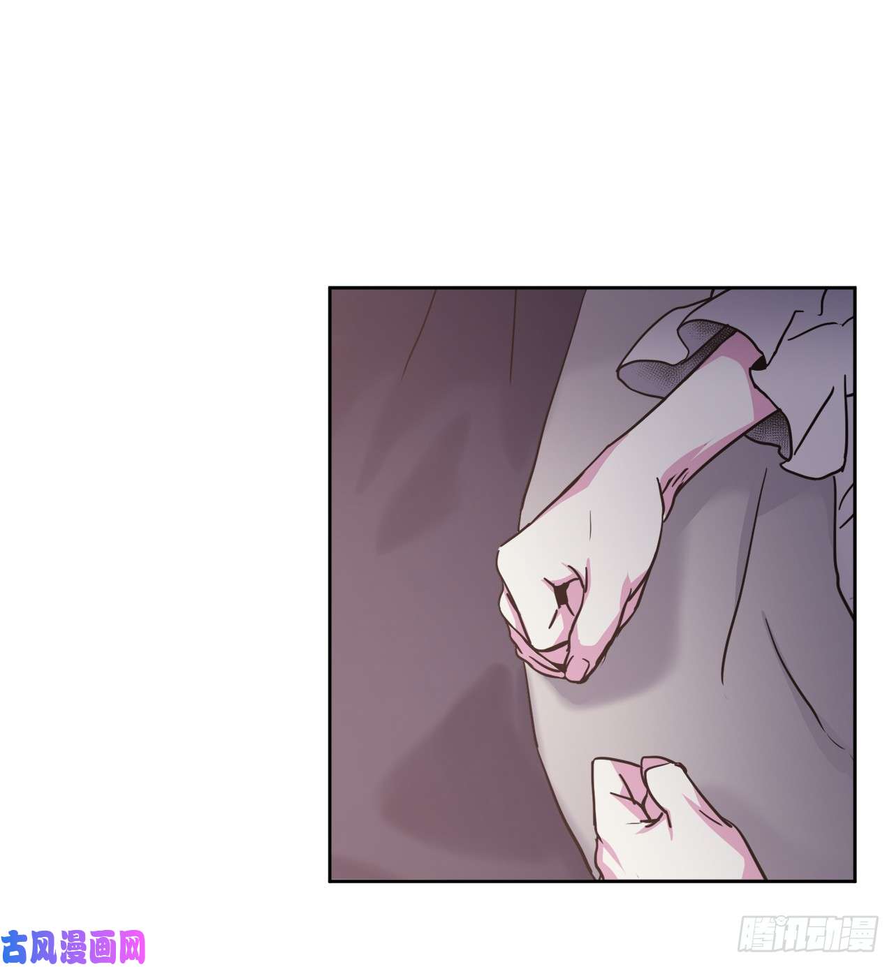 琪拉的美男图鉴06.宝石与灵魂