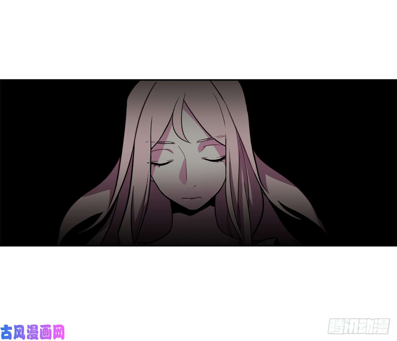 琪拉的美男图鉴06.宝石与灵魂