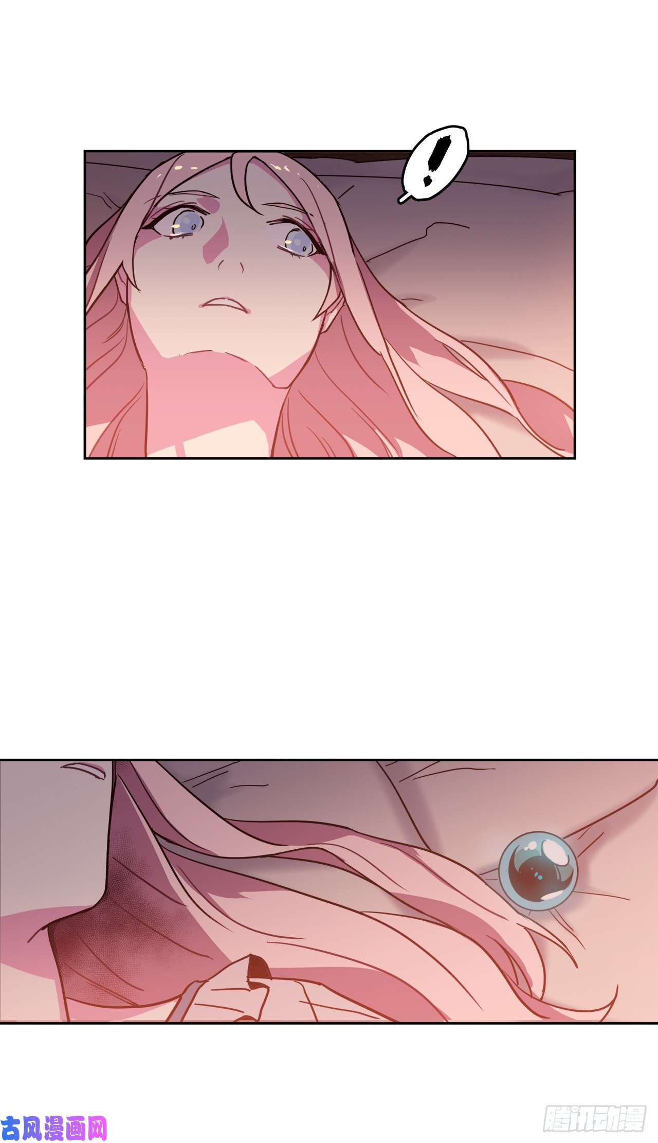 琪拉的美男图鉴06.宝石与灵魂