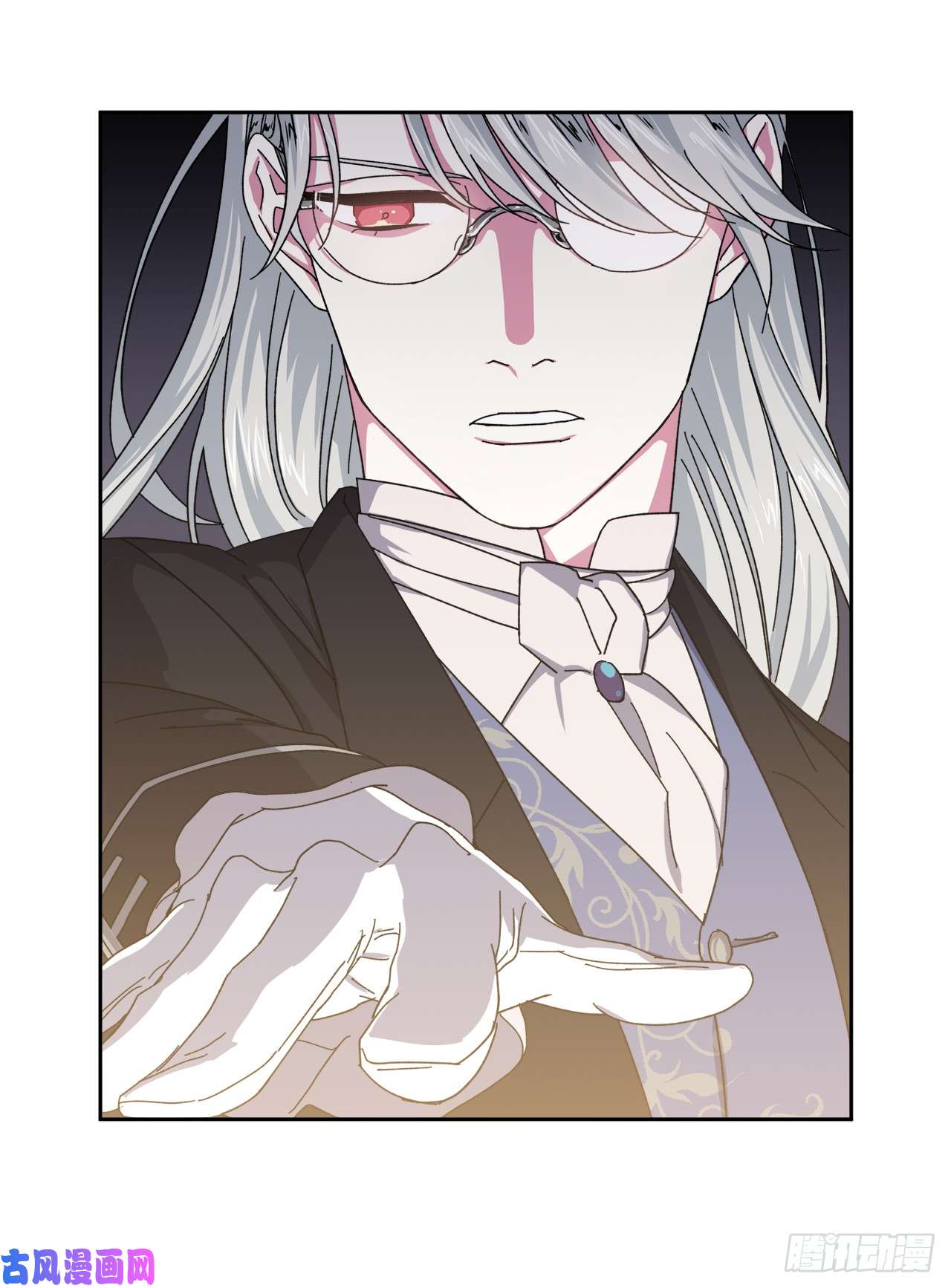 琪拉的美男图鉴08.臣妾做不到