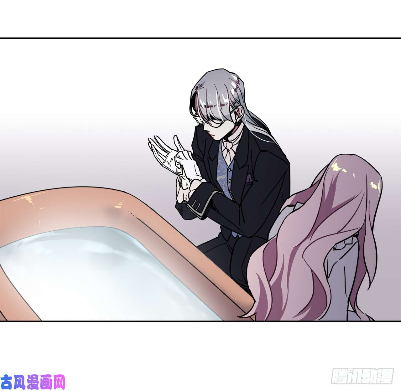 琪拉的美男图鉴08.臣妾做不到