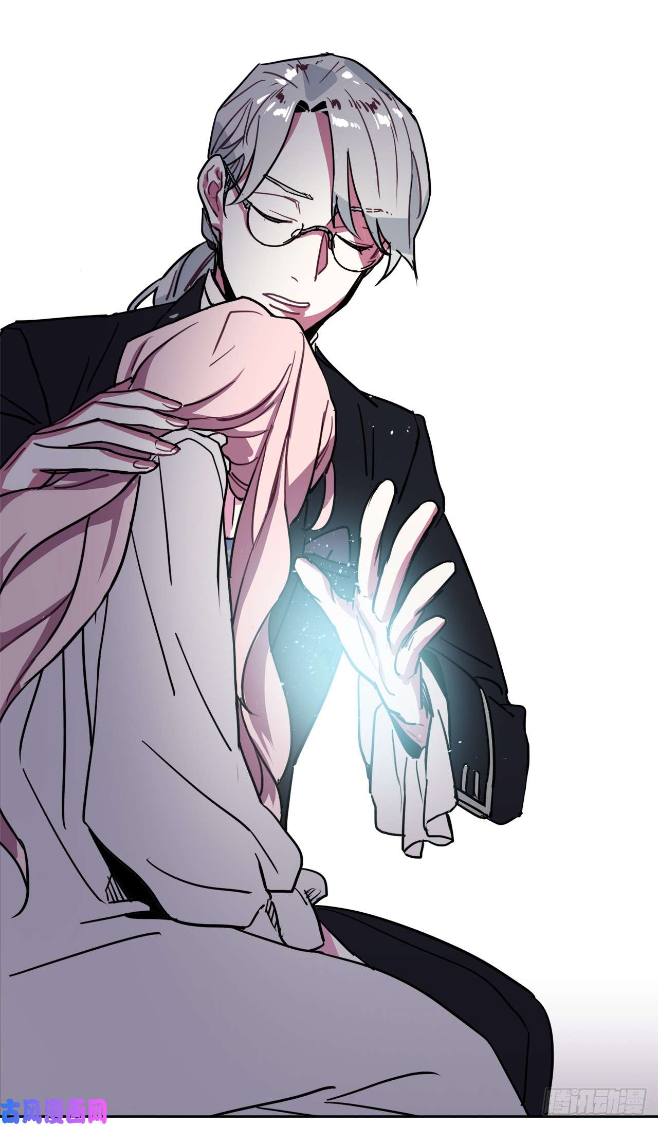 琪拉的美男图鉴08.臣妾做不到