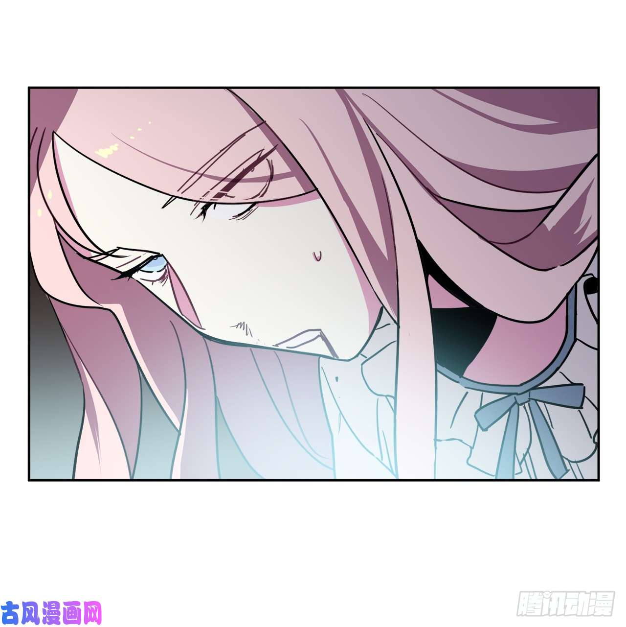 琪拉的美男图鉴08.臣妾做不到