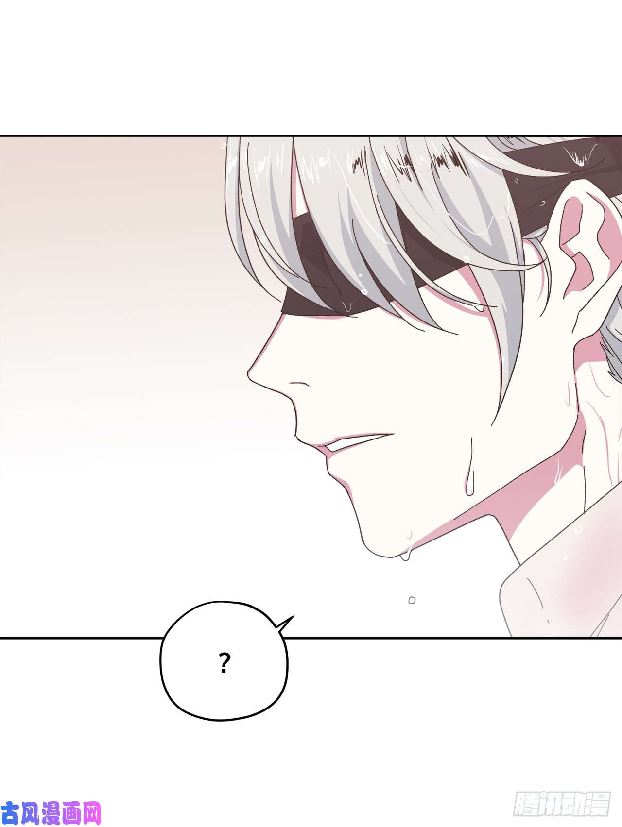 琪拉的美男图鉴09.湿身诱惑