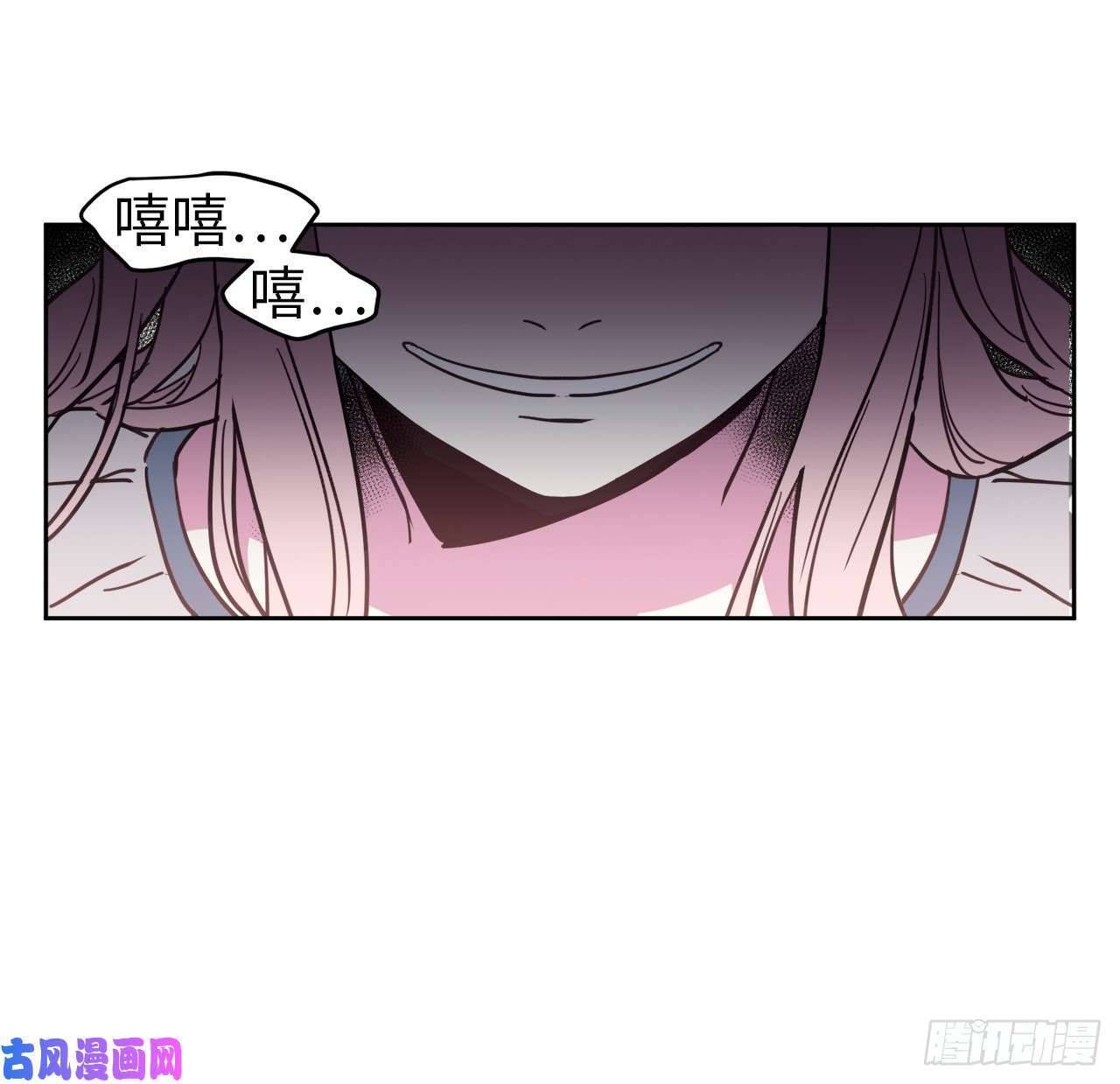 琪拉的美男图鉴10.我要强身健体