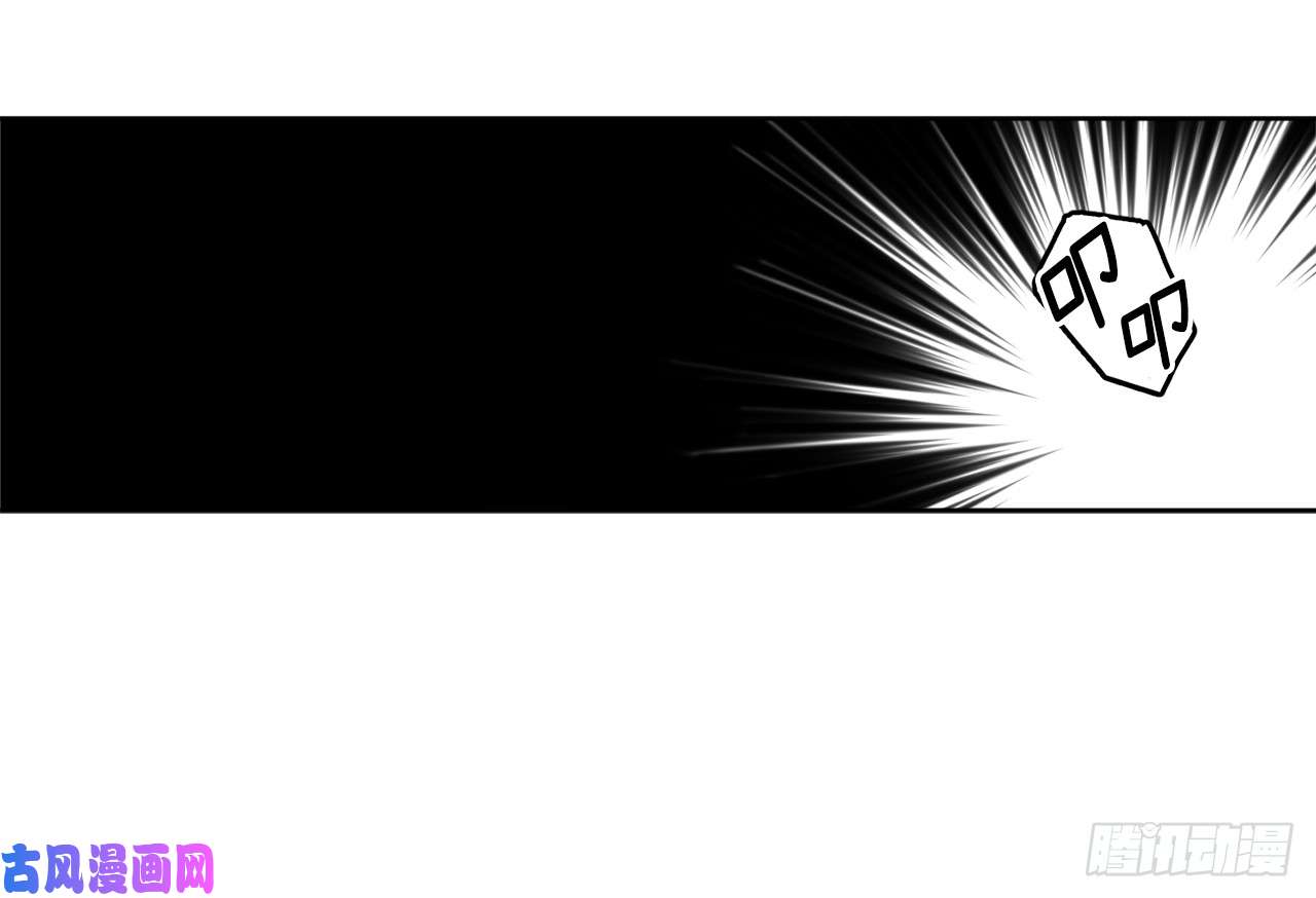 琪拉的美男图鉴10.我要强身健体