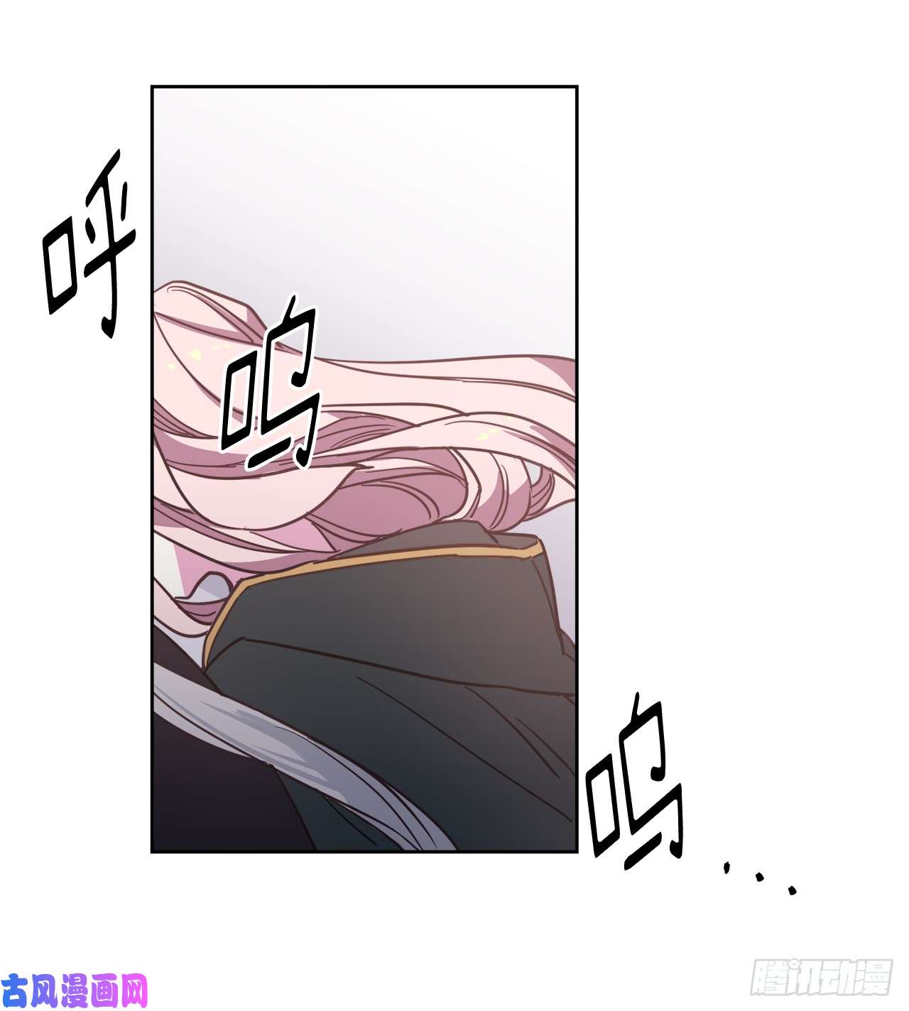 琪拉的美男图鉴10.我要强身健体