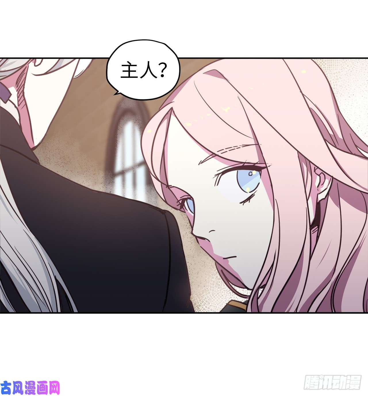 琪拉的美男图鉴10.我要强身健体