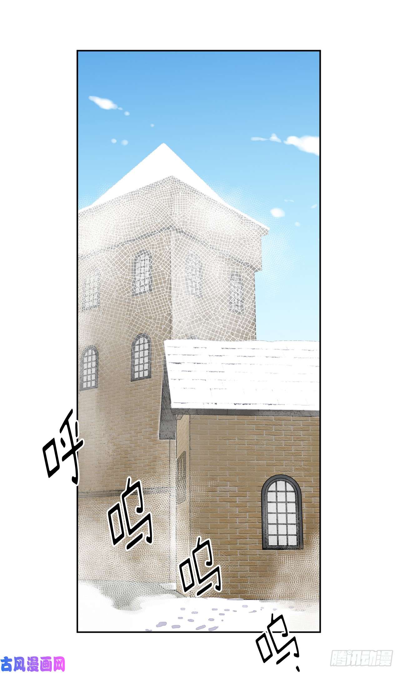 琪拉的美男图鉴10.我要强身健体