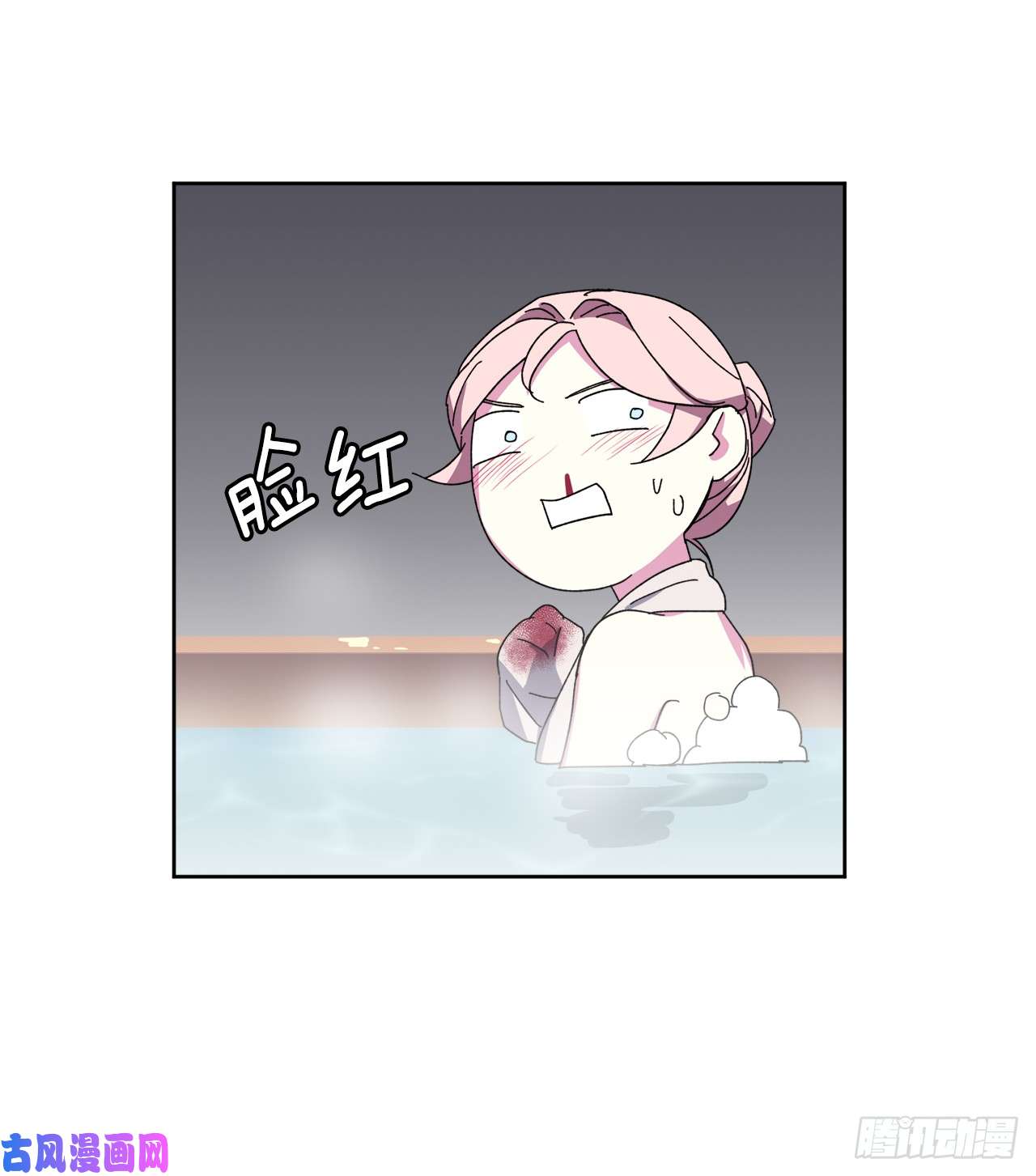 琪拉的美男图鉴10.我要强身健体