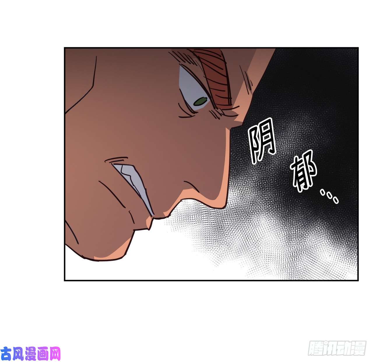 琪拉的美男图鉴11.残酷的新手任务