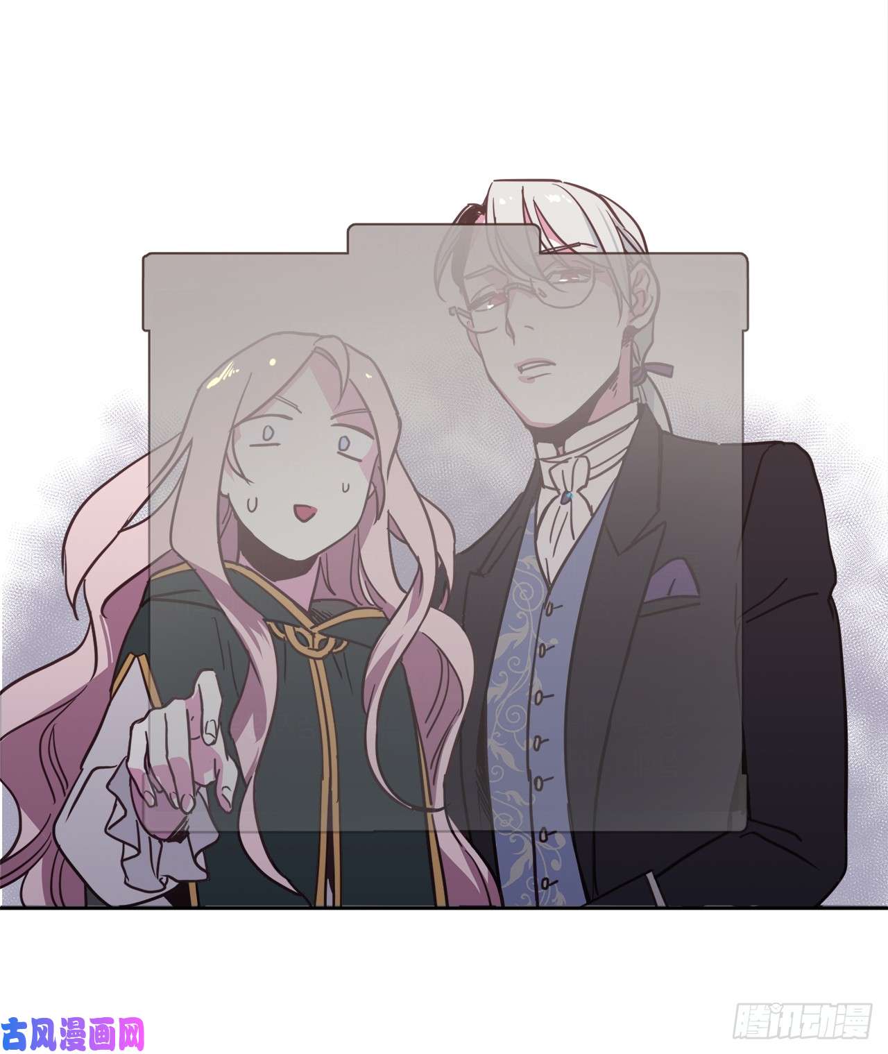 琪拉的美男图鉴11.残酷的新手任务