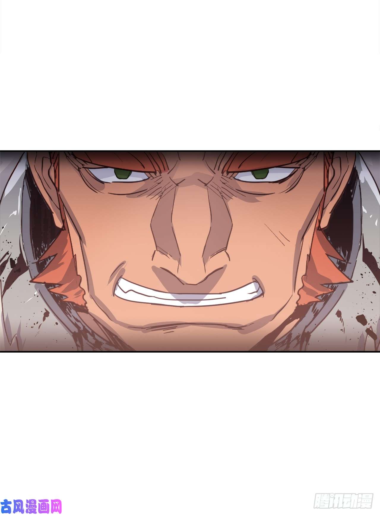 琪拉的美男图鉴12.我才是权力的中心