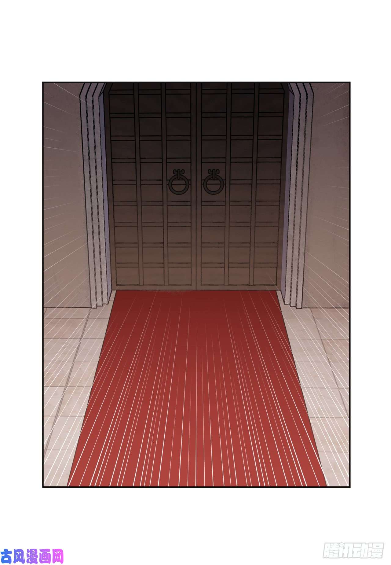 琪拉的美男图鉴12.我才是权力的中心