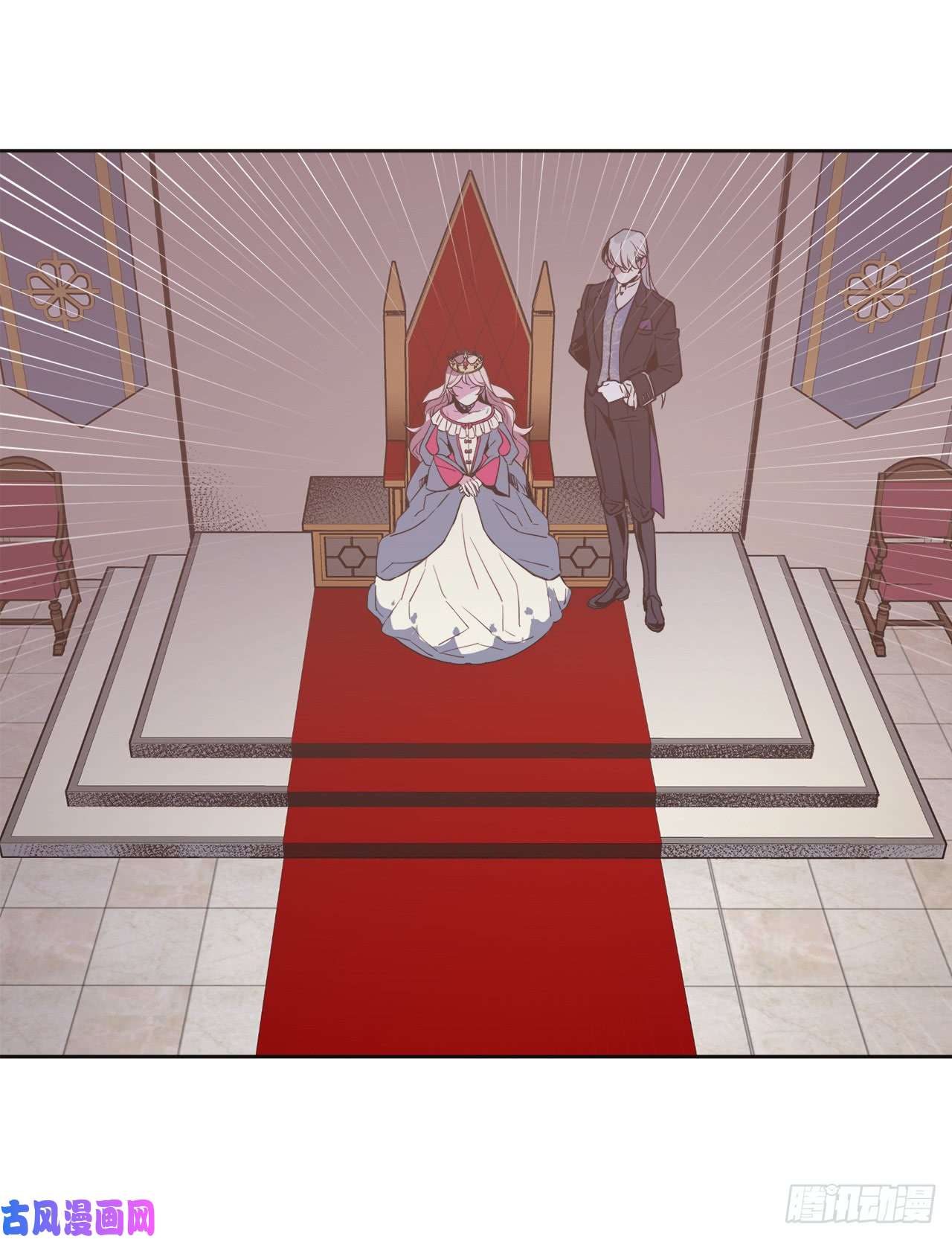 琪拉的美男图鉴12.我才是权力的中心