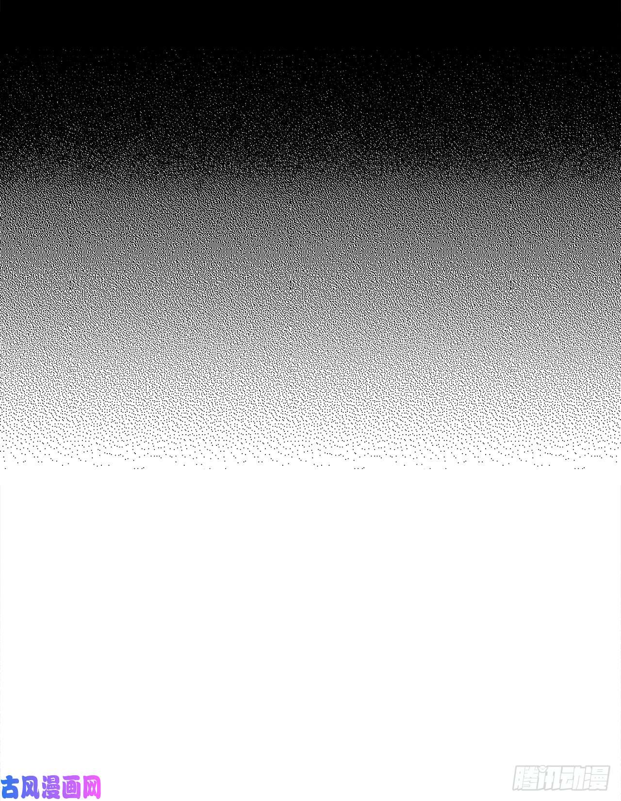 琪拉的美男图鉴13.您还有我，主人