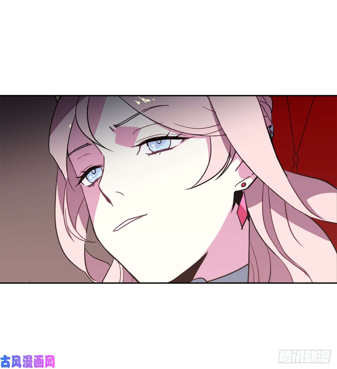 琪拉的美男图鉴13.您还有我，主人